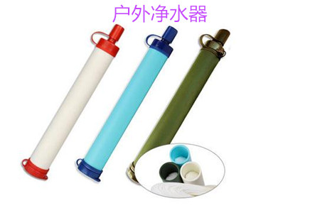 戶外凈水器的分類、作用和使用要點(diǎn)